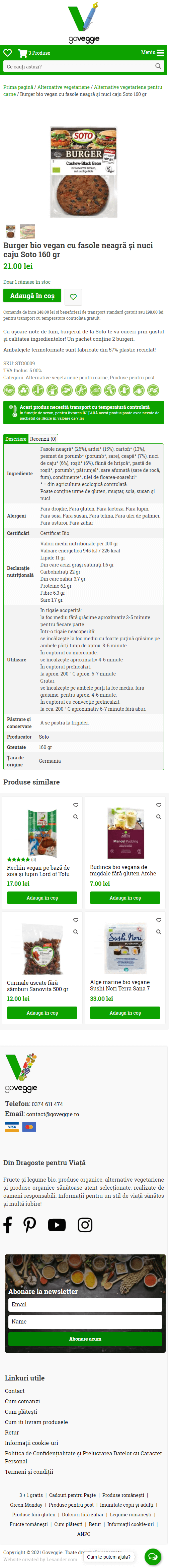 WebDesign eCommerce product page